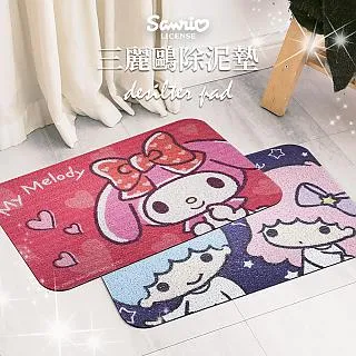 三麗鷗刮刮畫 手工diy制作 6-12歲女孩的生日禮物 7歲7一9小女生玩具 歷史價格詳細信息