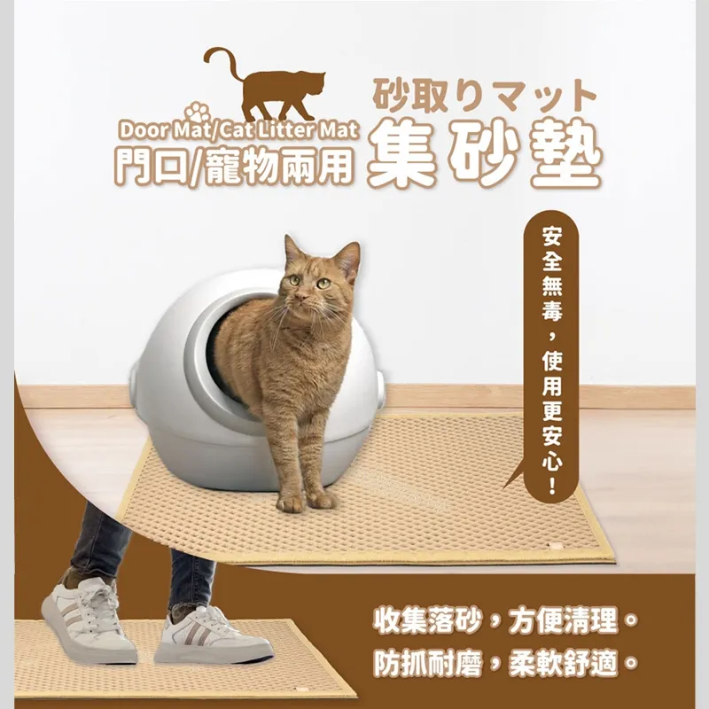 【JP嚴選-捷仕特】多功能折疊水桶20L(輕巧便攜好收納) 歷史價格詳細信息