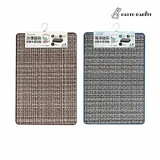 百特兔寶-地板專用膠黏補充包_２枚入 歷史價格詳細信息