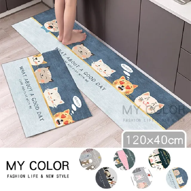 MY COLOR 卡通萌趣擦手 珊瑚絨毛巾 廚房用品 浴室用品 【B014】 歷史價格詳細信息