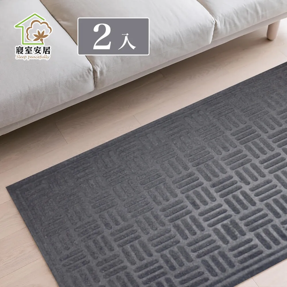 安踏橡膠籃球幼兒兒童青少年訓練用環保耐磨迷你小球新款 歷史價格詳細信息