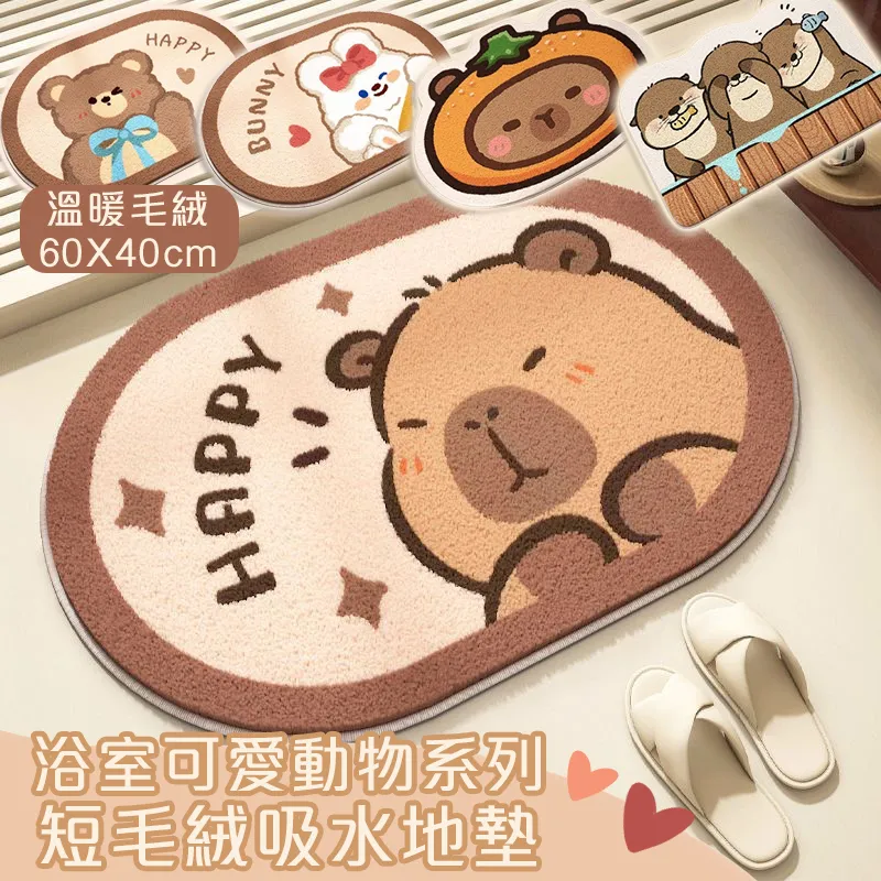 可愛動物系列之【老虎】 歷史價格詳細信息