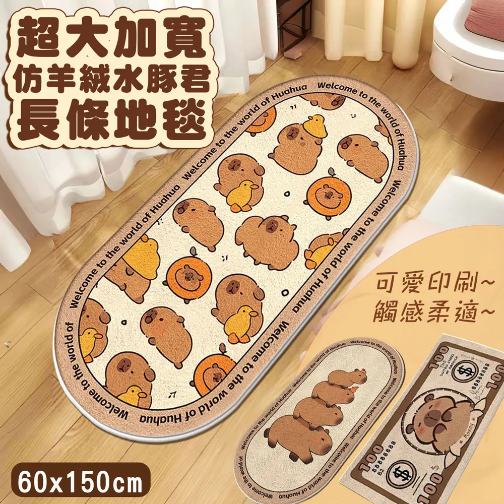 超大長條捲式自黏式隔熱防水優質瀝青20cmx500cm共2捲(瀝青) 歷史價格詳細信息