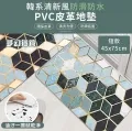 【半島良品】 防水防滑皮革地墊45*75-HELLO兔兔 歷史價格詳細信息