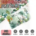 【半島良品】 防水防滑皮革地墊45*75-HELLO兔兔 歷史價格詳細信息