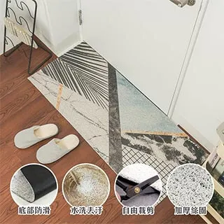 格林北歐風地毯160x230cm-圖騰米 歷史價格詳細信息