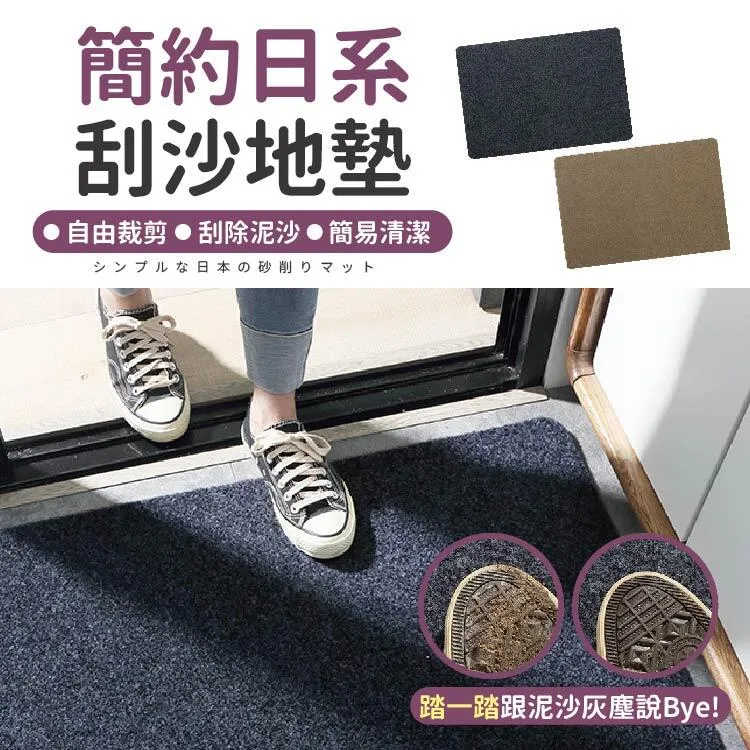 簡約日系枕頭晾曬網 玩偶娃娃晾曬網 2入 歷史價格詳細信息