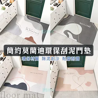 可水洗，60支涼感天絲乳膠床墊+枕頭套，吸濕排汗，天然親膚抗菌透氣，舒軟體感，冬夏兩用，學生與外宿族的最佳選擇，雙人５呎 歷史價格詳細信息