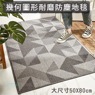 幾何圖形隔熱墊 矽膠隔熱墊 六角型 北歐風 幾何圖形 幾何隔熱墊 廚房收納 杯墊 矽膠墊 餐桌墊 矽膠隔熱墊 耐高溫 歷史價格詳細信息