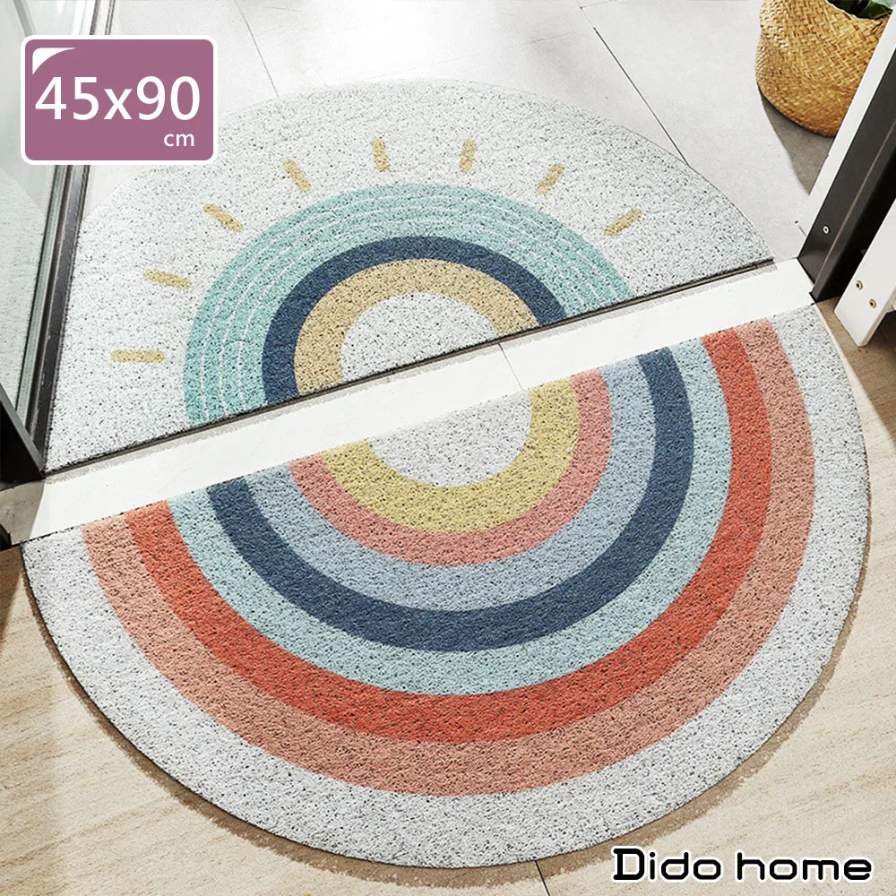 【Dido home】彩虹白雲 好天氣 可機洗 加厚絨毛吸水地墊(HM287) 歷史價格詳細信息