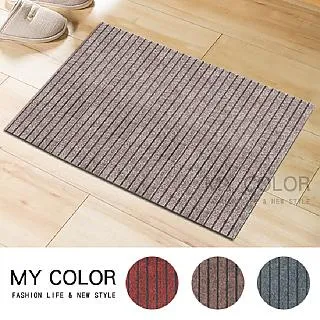 MY COLOR 門底隔音密封條  門縫擋 冷氣防漏條  防蚊蟲  隔音條 堵縫條【Z137】 歷史價格詳細信息