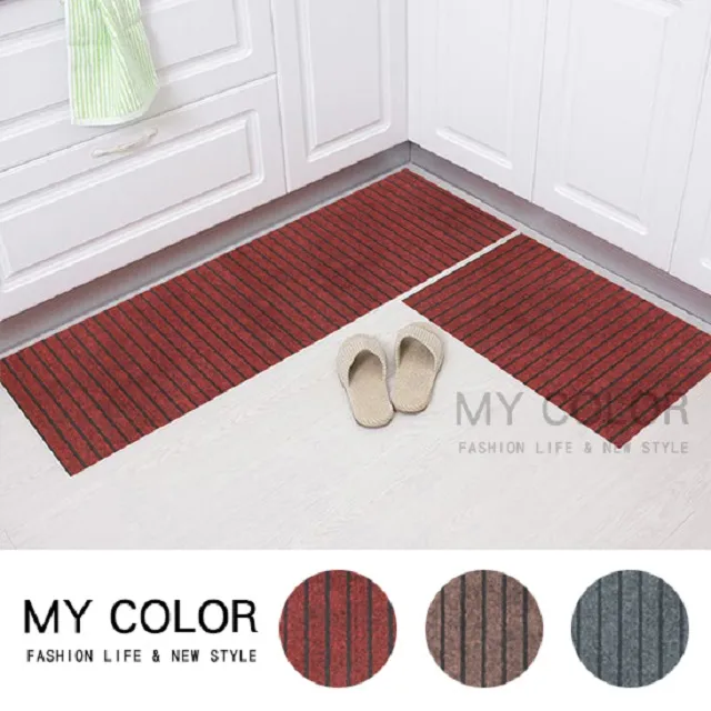 MY COLOR 排水孔隔渣濾網 可剪裁 浴室 水槽 廚房 水池 過濾 毛髮 廚餘  防塞 【Q151】 歷史價格詳細信息