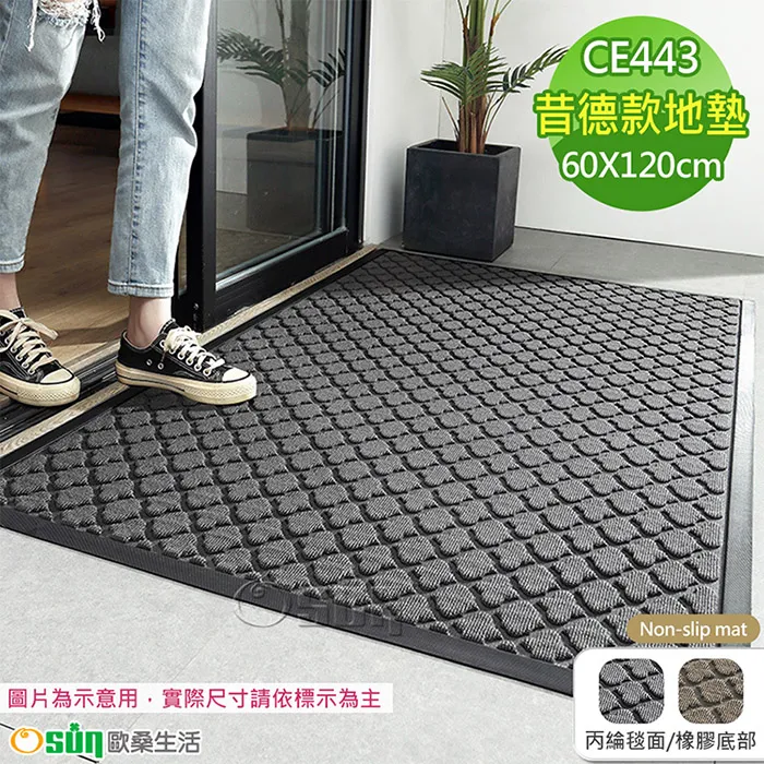 戶外餐廳場景積木兒童拼裝積木趣味益智玩具 歷史價格詳細信息