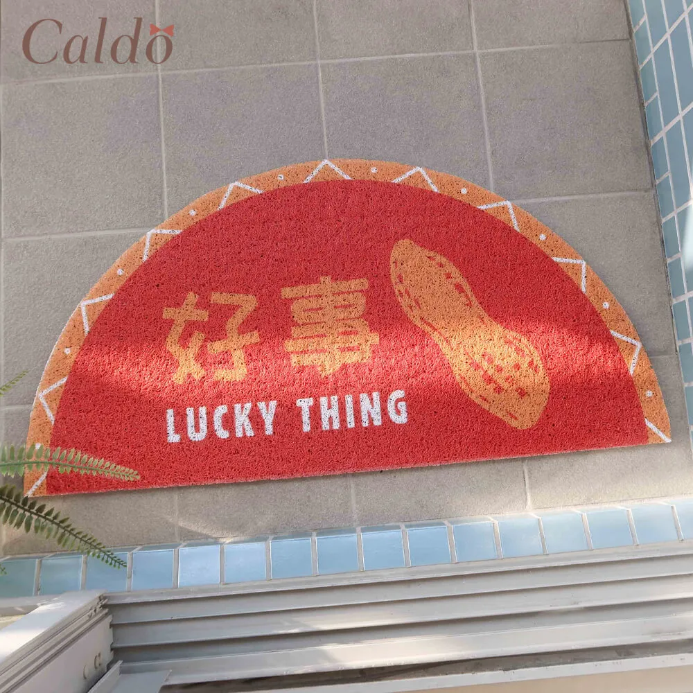 【Caldo 卡朵生活】好事花生玄關半圓刮泥腳踏墊 歷史價格詳細信息