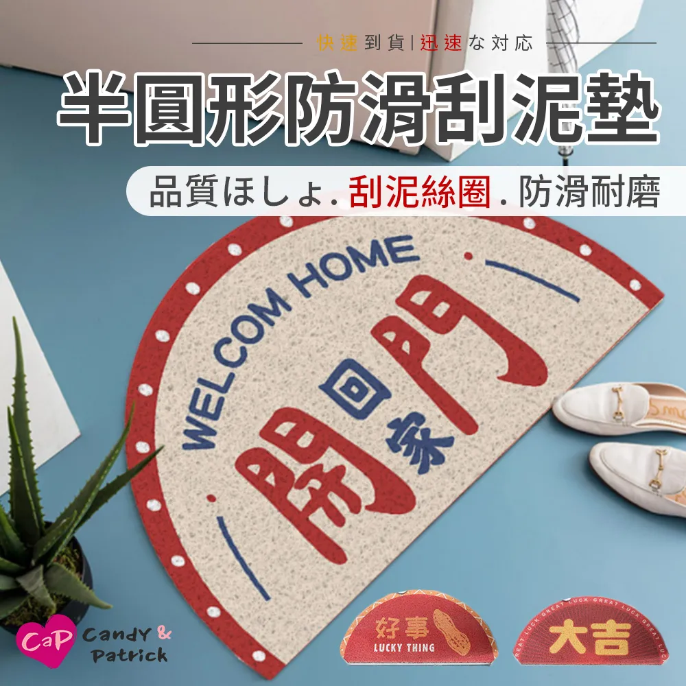 【Cap】圓弧形防觸電插座保護蓋(20入/組) 歷史價格詳細信息