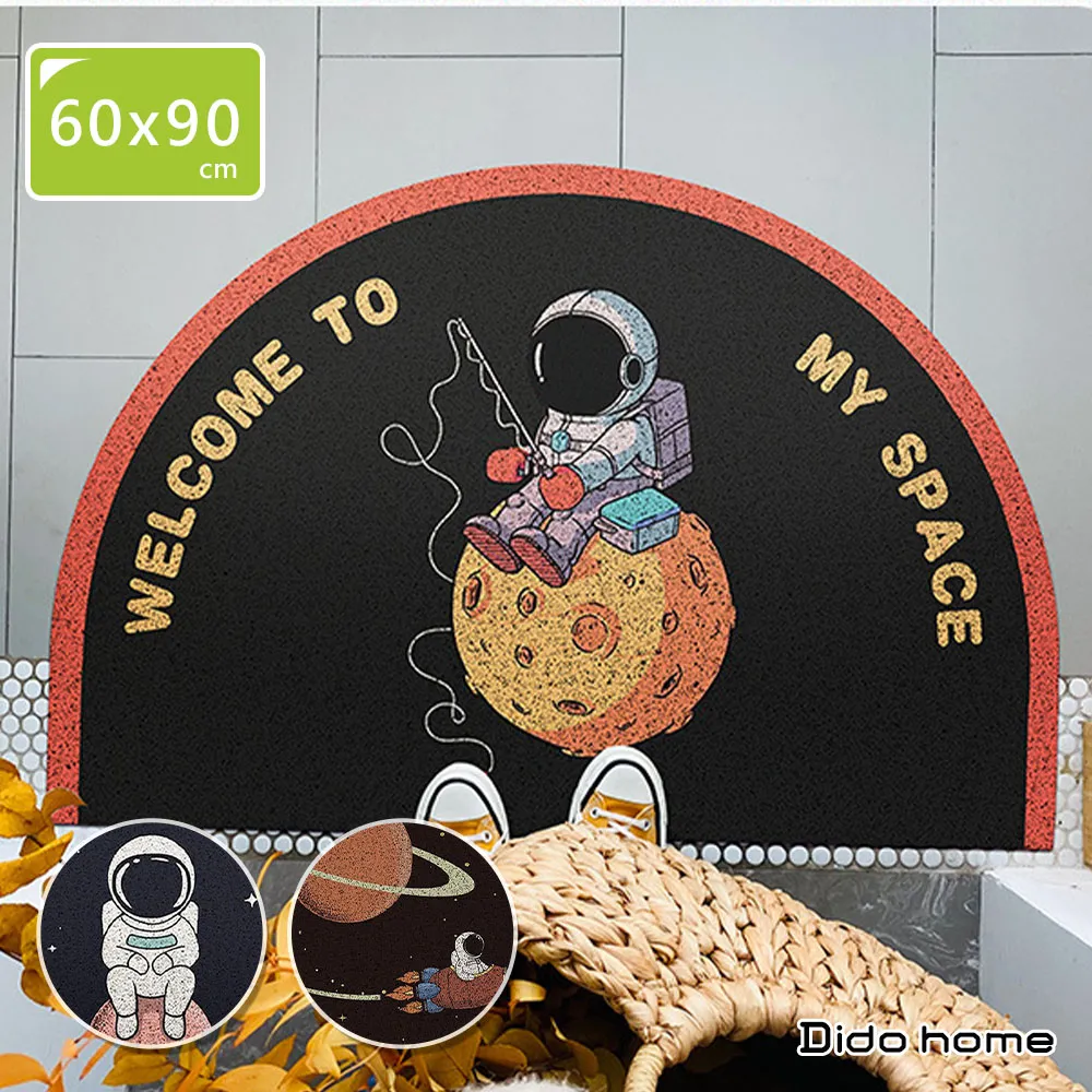 【Dido home】圓形款可愛動物 兒童浴室止滑墊(HM317) 歷史價格詳細信息