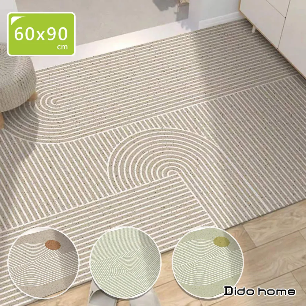 【Dido home】現代簡約棉麻長桌巾桌旗 裝飾桌布-格紋(HM131) 歷史價格詳細信息