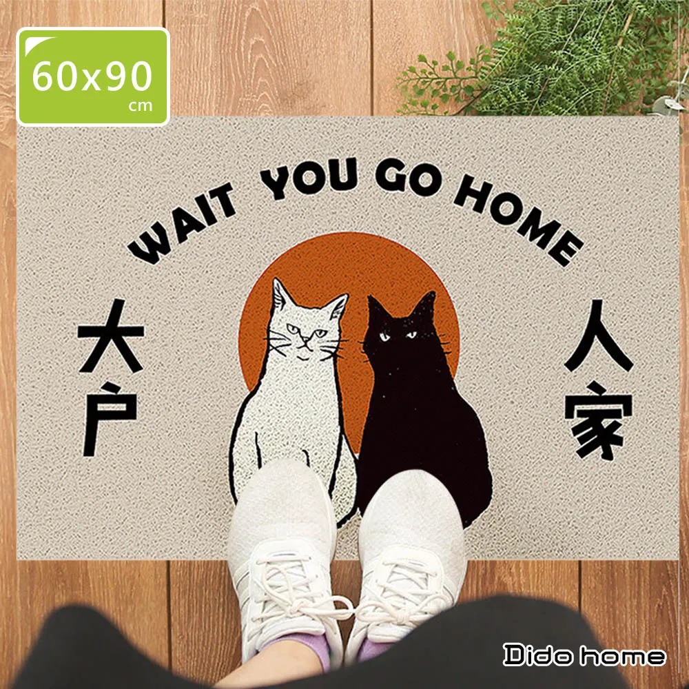 【Dido home】日式和風棉麻編織長桌巾桌旗(HM210) 歷史價格詳細信息