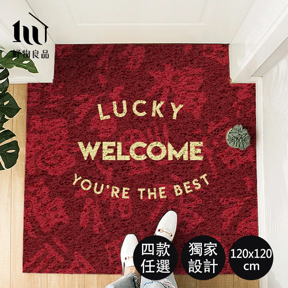 【好物良品】大理石紋理吸水珪藻土地墊(3款任選) 歷史價格詳細信息