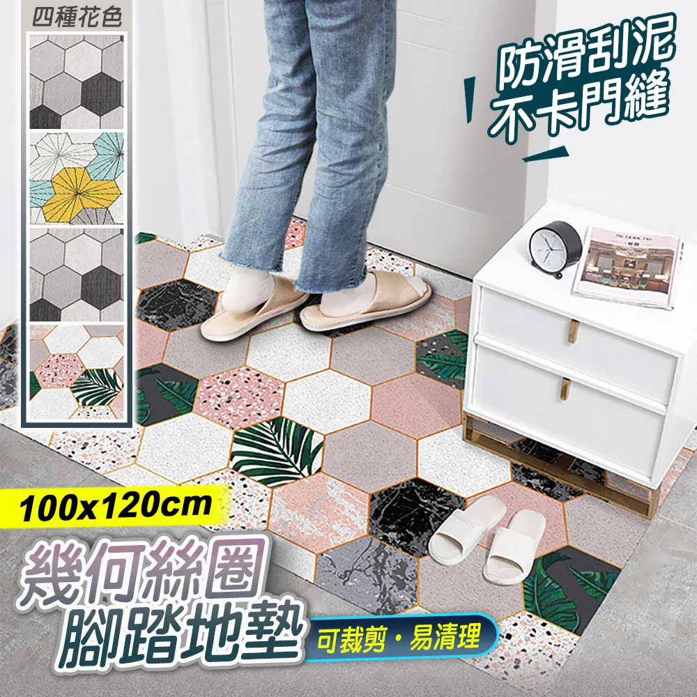 【fioja 費歐家】 100X50 CM (1入)多功能縫邊 優質素雅 滑鼠墊 桌墊 餐墊 歷史價格詳細信息