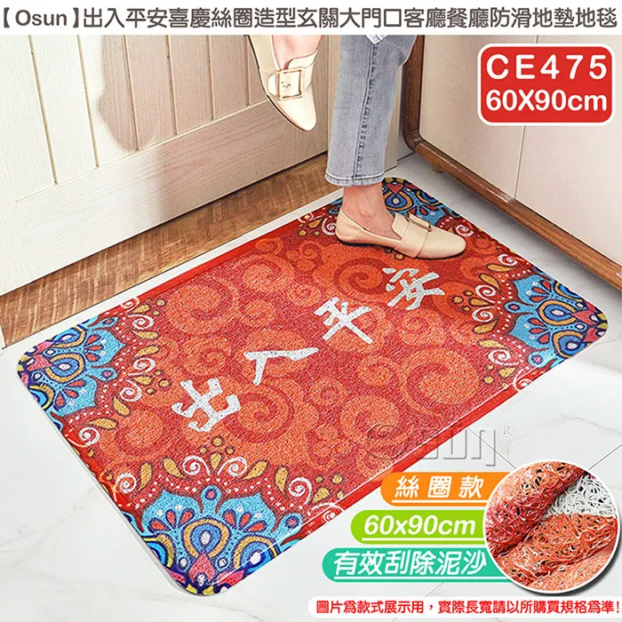 平安吉慶刀形花錢 帶老朱砂 公博80分 標價出 不議價13589 歷史價格詳細信息