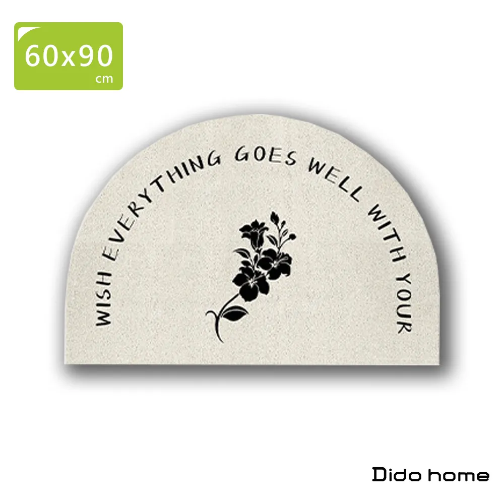 【Dido home】簡約原木翻頁日曆 辦公室桌面裝飾(HM157) 歷史價格詳細信息