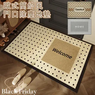 歐式風門鎖金色靜音磁吸房門鎖輕奢法式室內門鎖臥室分體式木門鎖 歷史價格詳細信息