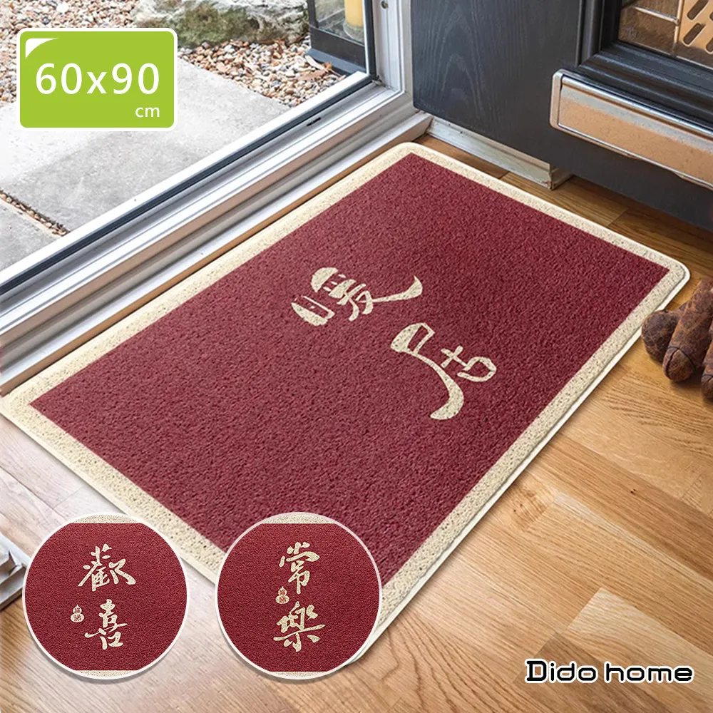 門口歡迎光臨感應器店鋪進門掛牌叮咚感應迎賓語音商用一拖三 歷史價格詳細信息