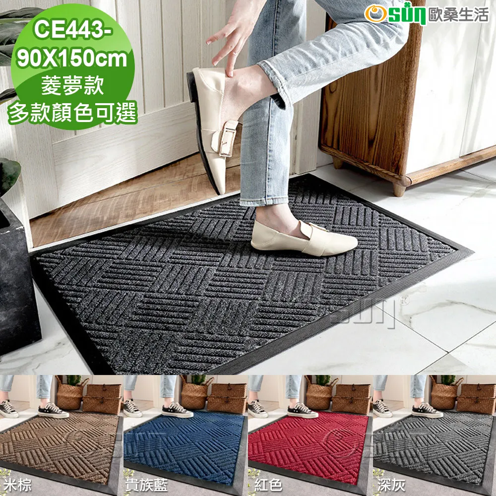 CE443W-3 複合式不鏽鋼伸縮防風波浪曬衣桿 3m 波浪長約90公分 SUS443奈米 防風桿 伸縮竿 歷史價格詳細信息