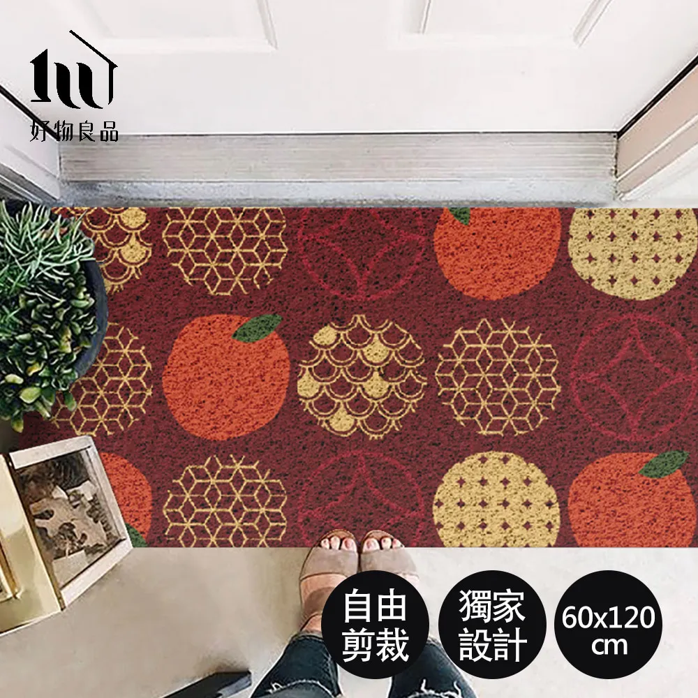 【好物良品】60x120cm_長形款過年新春開運可剪裁玄關大門絲圈刮泥地墊(防滑刮泥墊 進門腳踏墊清潔除塵地墊) 歷史價格詳細信息
