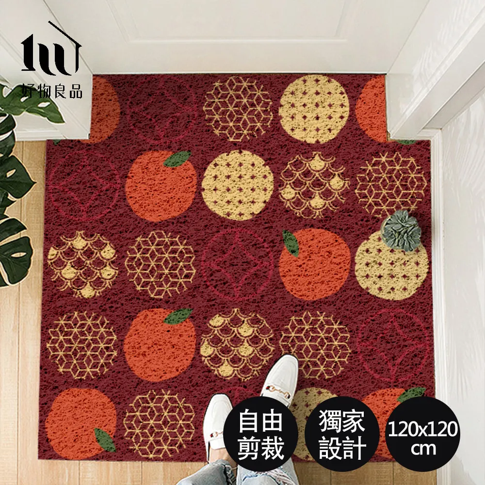 【好物良品】120x120cm_過年新春開運加大可剪裁玄關大門絲圈刮泥地墊(防滑刮泥墊 進門腳踏墊清潔除塵地墊) 歷史價格詳細信息