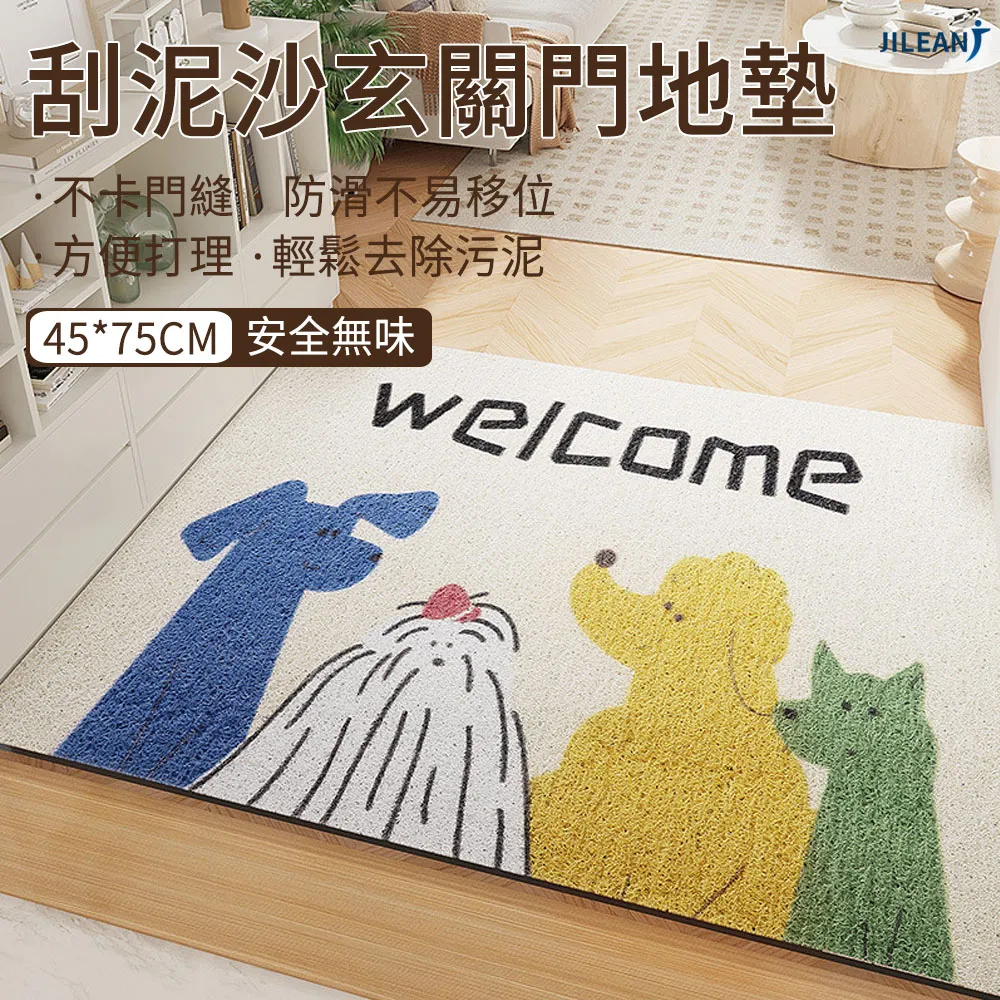 JILEAN 冰絲防曬透氣手套 戶外騎行 涼感手套 男款 歷史價格詳細信息