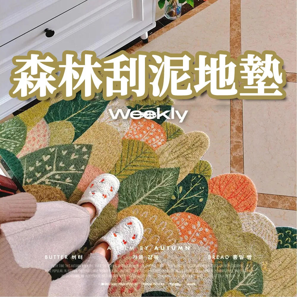 小號PVC波速球半圓平衡球瑜伽球普拉提運動加厚防爆家用健身防滑 歷史價格詳細信息