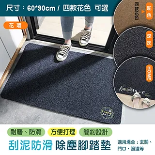 【fioJa 費歐家】90X200cm單向透視 遮光 無膠玻璃貼 靜電玻璃隔熱膜 歷史價格詳細信息