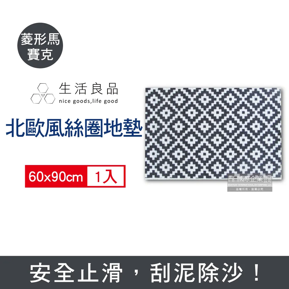 菱形鑲磚鋼化膜保護殼 適用apple watch 8/7/6/SE/5/4/3 防摔保護殼 8代 iwatch S8 保 歷史價格詳細信息