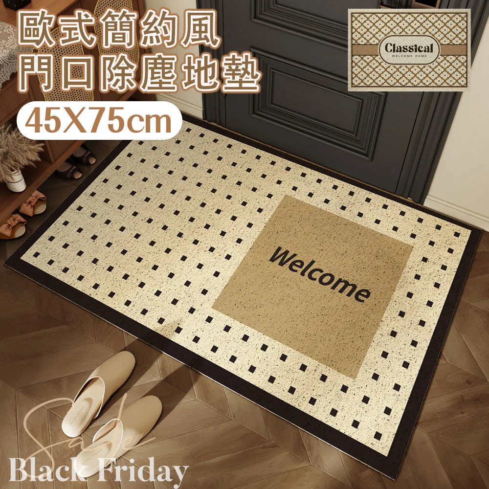 出清款  Jasmine時尚~正韓~冬季蒲公英 忘憂花水晶絨球髮夾~現貨~ 歷史價格詳細信息