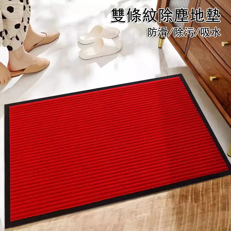 90*120CM家用磁性白板墻貼 培訓寫字板 留言板 可擦寫軟畫板 黑板貼 歷史價格詳細信息