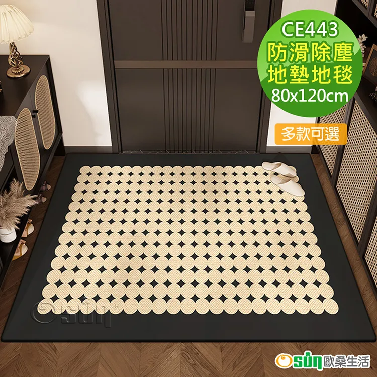 【Osun】新款韓版秋冬短版蝴蝶結可愛時尚針織毛線保暖半指露指手套-2入組 (顏色任選/CE368) 歷史價格詳細信息