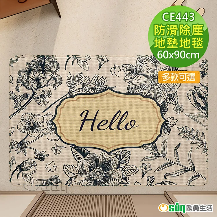 關「心」入微-冠心病科學防治120問 張金盈 9787572514500 【台灣高等教育出版社】 歷史價格詳細信息