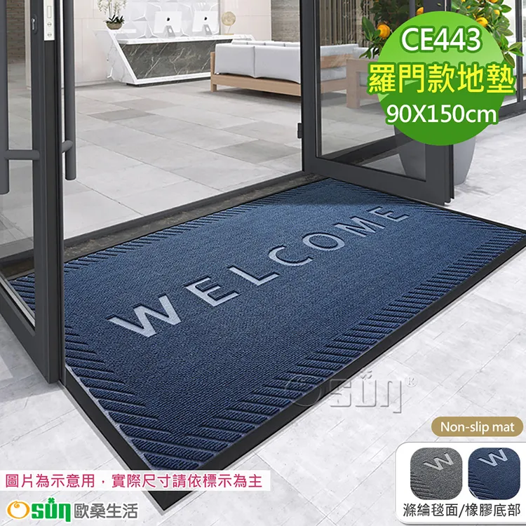 90x150cm國旗-塞席爾、中國 歷史價格詳細信息