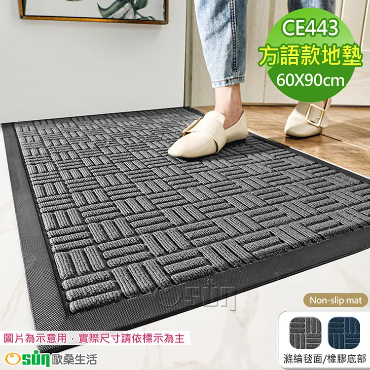 【Osun】大人防飛沫防疫防霧隔離透明面罩-2組 (3入/組CE396) 歷史價格詳細信息