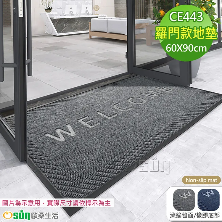 進入北歐神話的世界－神族、巨人與人類的故事 歷史價格詳細信息