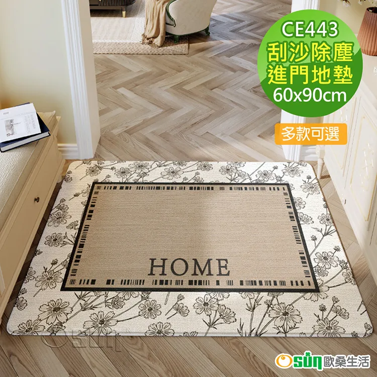 簡約進門抽拉鞋柜家用大容量夾縫收納樓梯儲物柜定制小-默認最小規格價錢 其它規格請諮詢客服#促銷 #現貨 歷史價格詳細信息