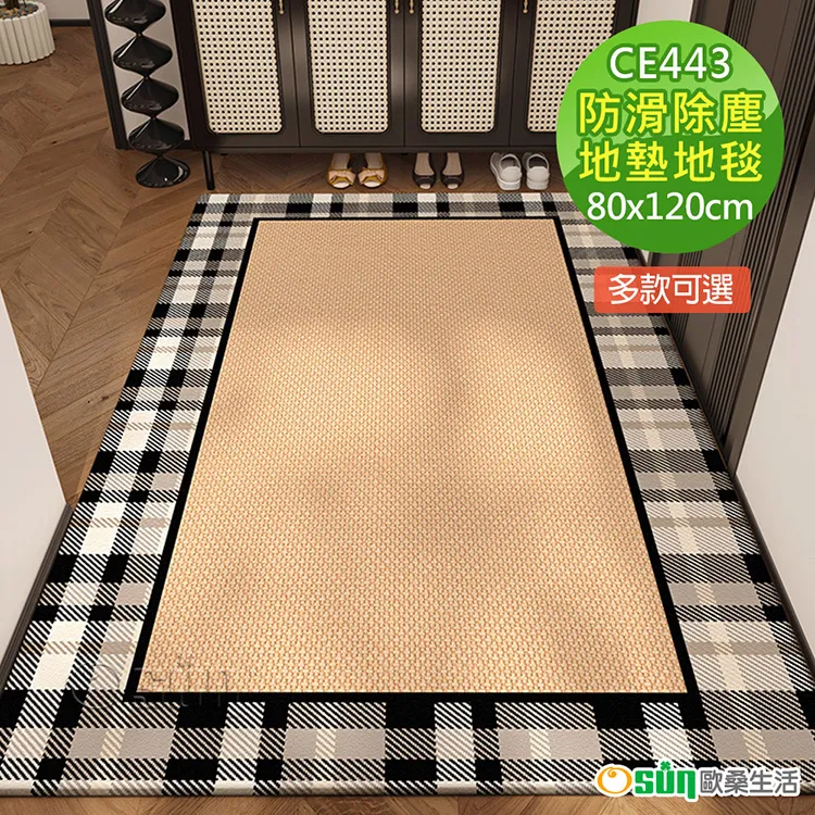 魯威專業田徑跑步鞋47特大碼運動鞋男中考鞋慢跑透氣馬拉松訓練鞋 歷史價格詳細信息