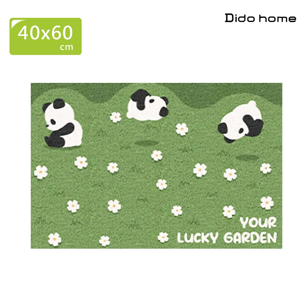 【Dido home】可愛造型 兒童分層書架繪本架(HM307) 歷史價格詳細信息