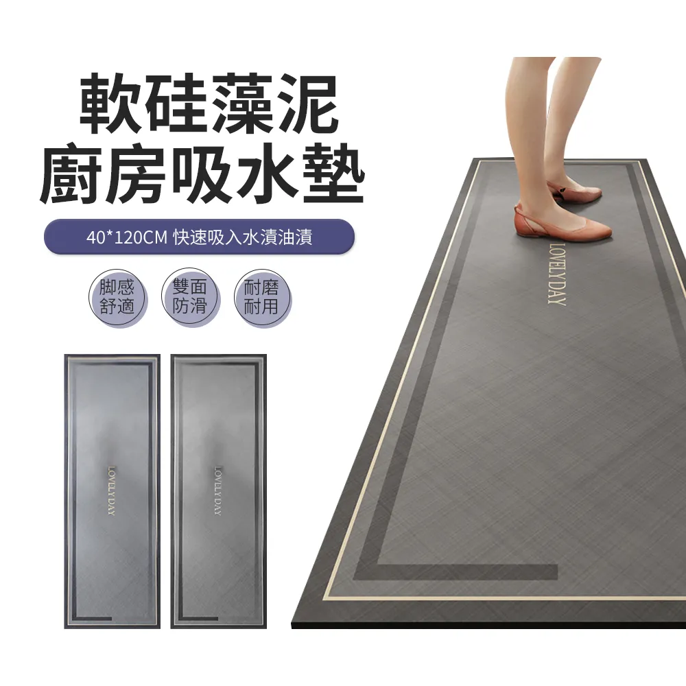 JDTECH 輕奢廚房瀝水筷子筒 餐具刀具收納架 置物架 歷史價格詳細信息