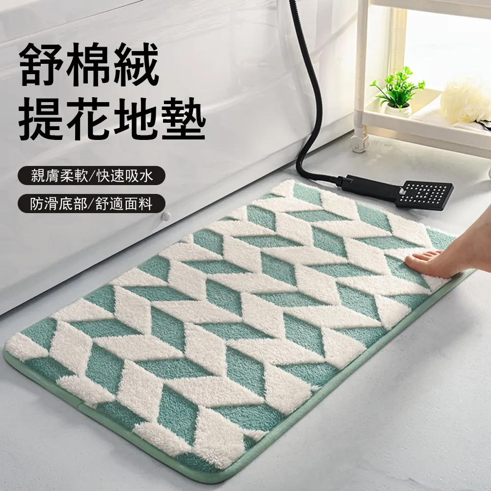 【Kihome】舒活護腰兒童椅 歷史價格詳細信息