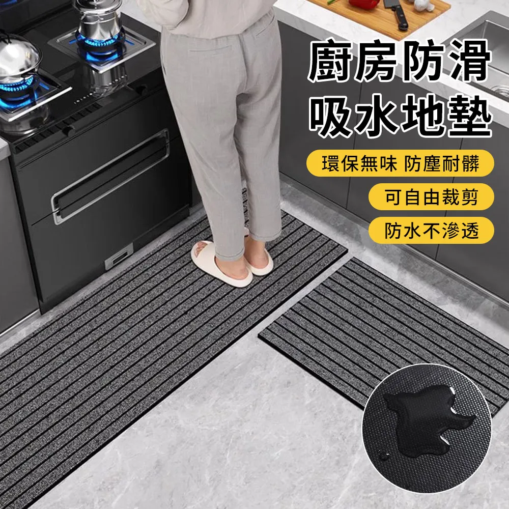 LZQ 廚房免打孔刀架/筷筒架 分格收納刀架 瀝水刀具收納架 筷筒瀝水架 (壁掛/檯面兩用款) 歷史價格詳細信息