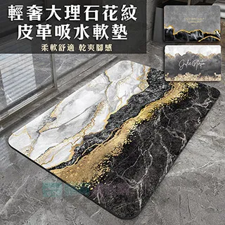 輕奢花鶯情趣內衣民國學生裝性感制服誘惑激情套裝復古網 歷史價格詳細信息