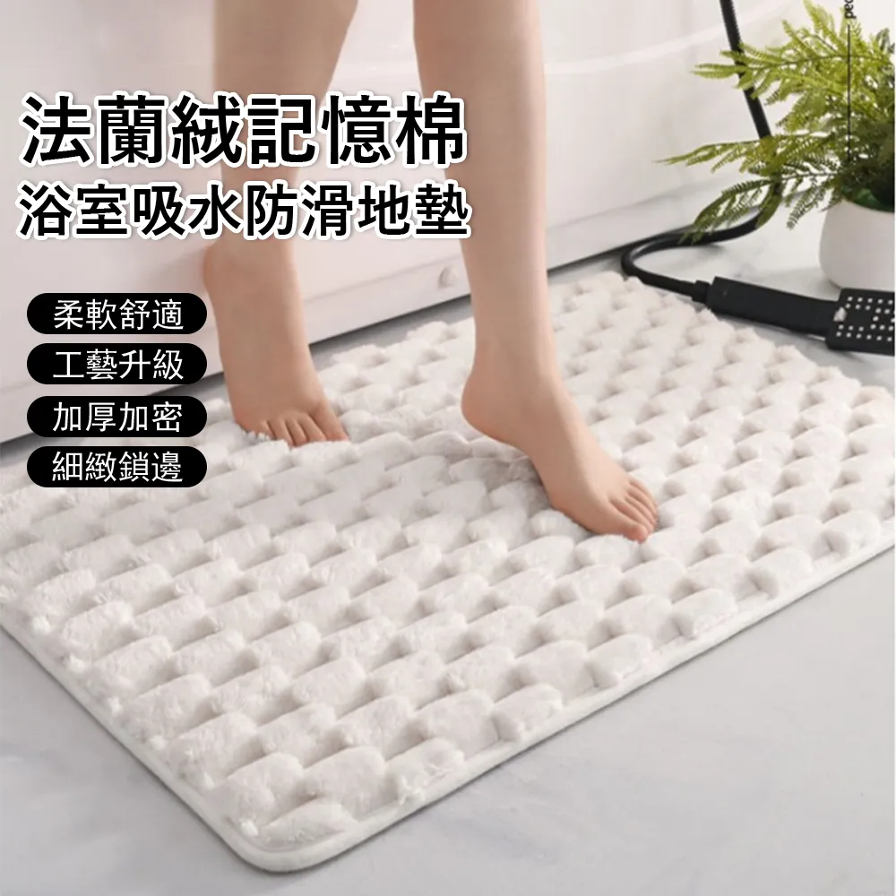 Kyhome 記憶棉按摩顆粒護臀坐墊 -深灰色 歷史價格詳細信息